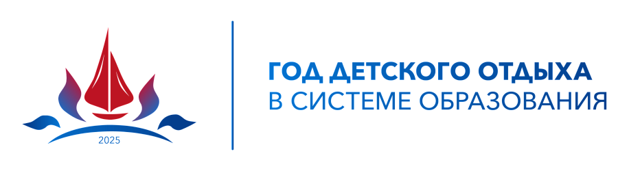 ЦЕНТР ВСЕСТОРОННЕГО РАЗВИТИЯ ДЕТЕЙ "ПРОГРЕСС"